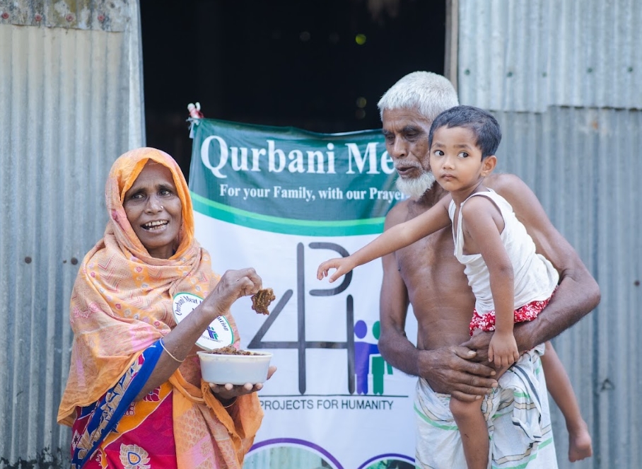 ক্ষুধার্তের জন্য খাদ্য