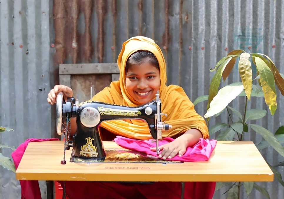 যাকাত তহবিল