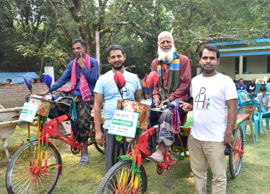 নিয়মিত তহবিল