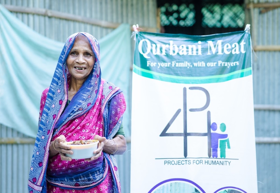 খাদ্য সহায়তা